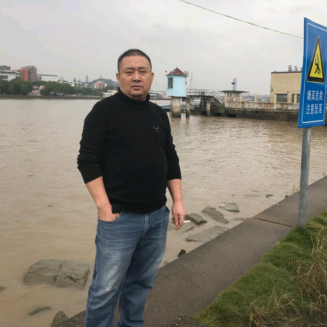 浪子，阿宝