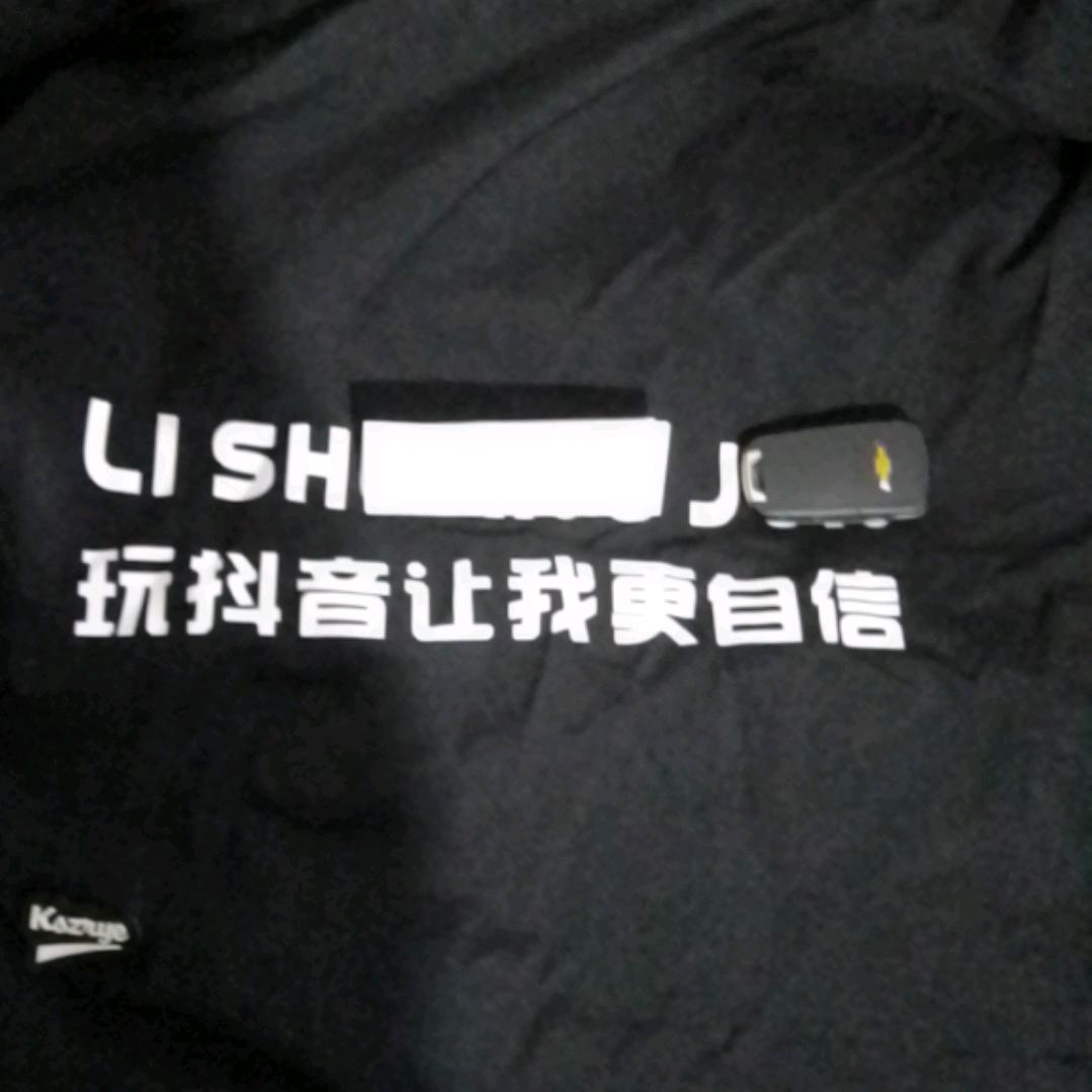 西门军