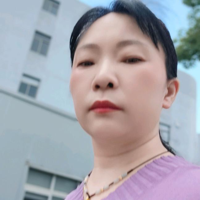 和气生财，