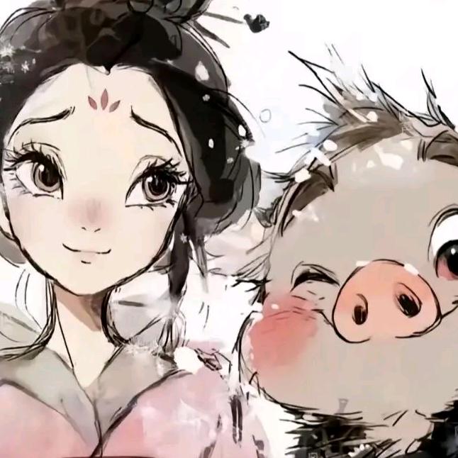 小七