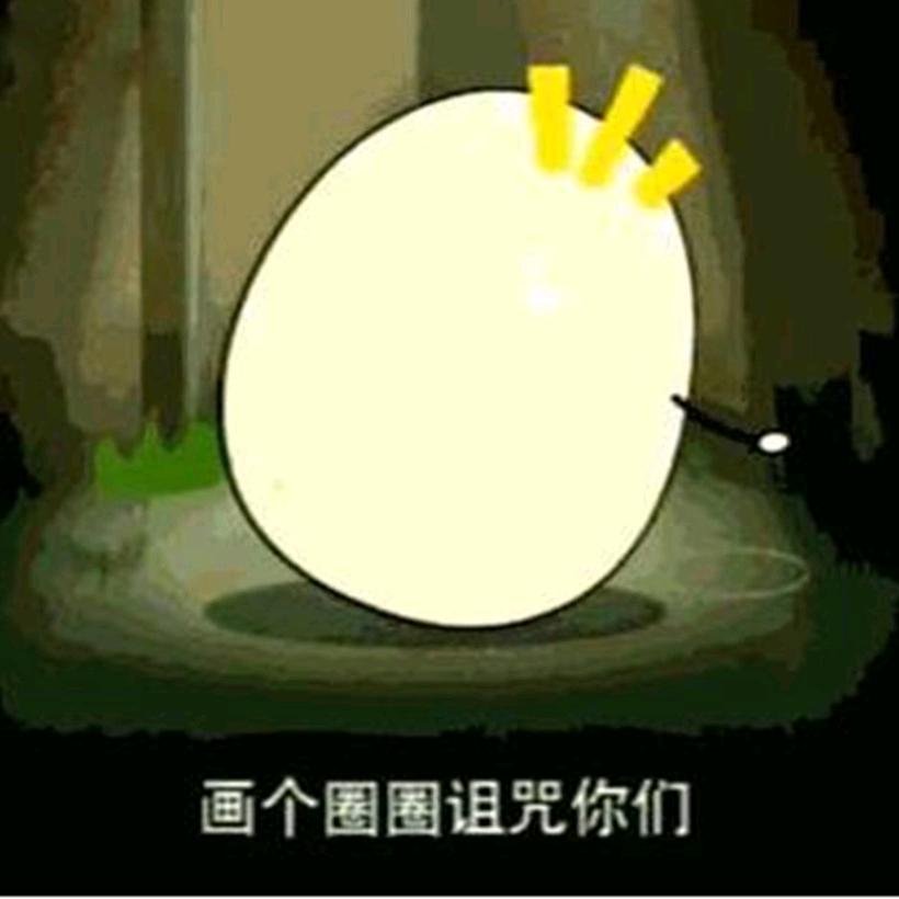 _Mua丶小沫_