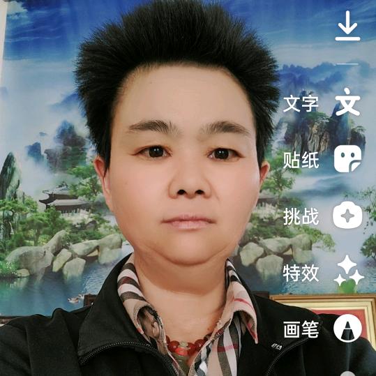 男人