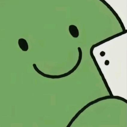 Hui.