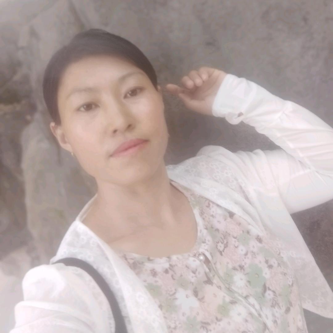 谌鱼