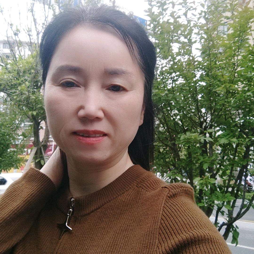 平安是福