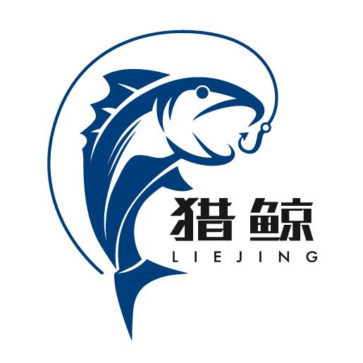 无结子线厂商,猎鲸渔具
