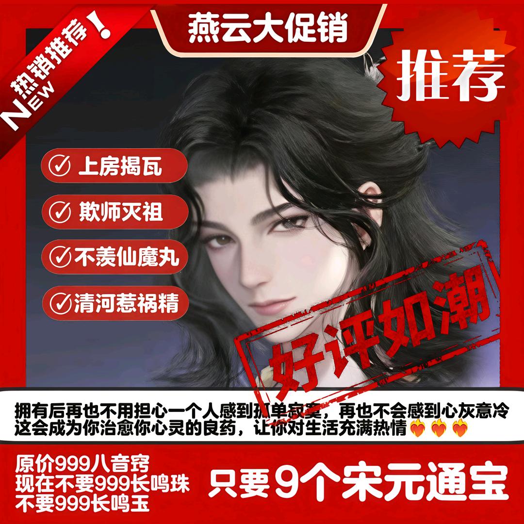 多吃点丝瓜汤