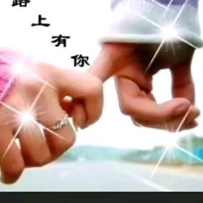 潇洒人生