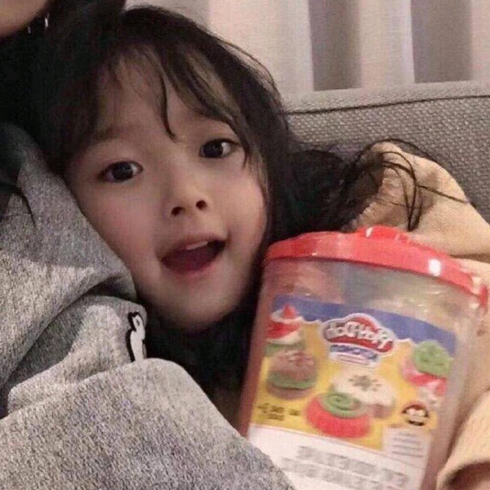 困😪