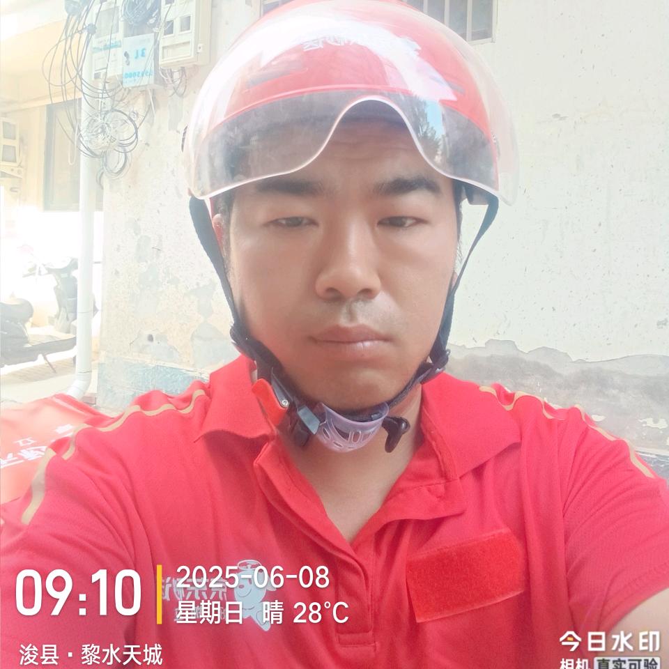小县城的生活日记