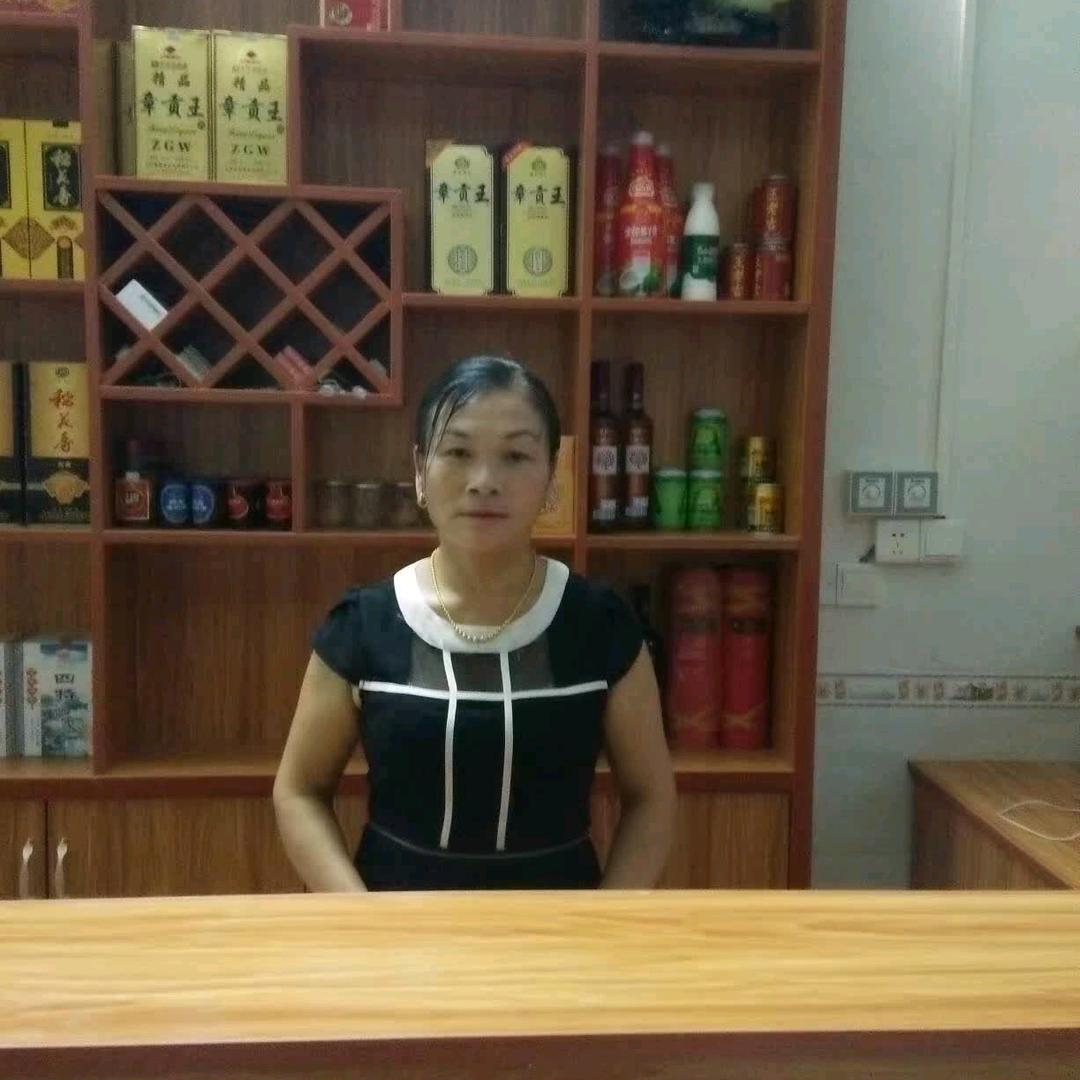 欢乐酒店