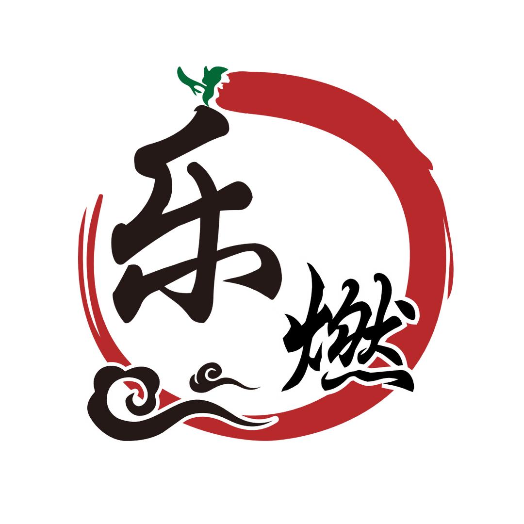 乐燃影视LY