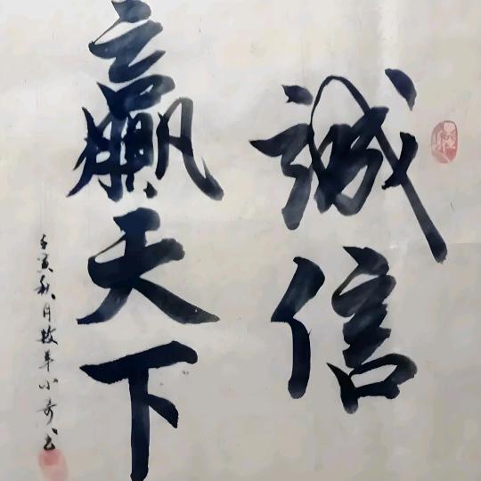 L   E杨