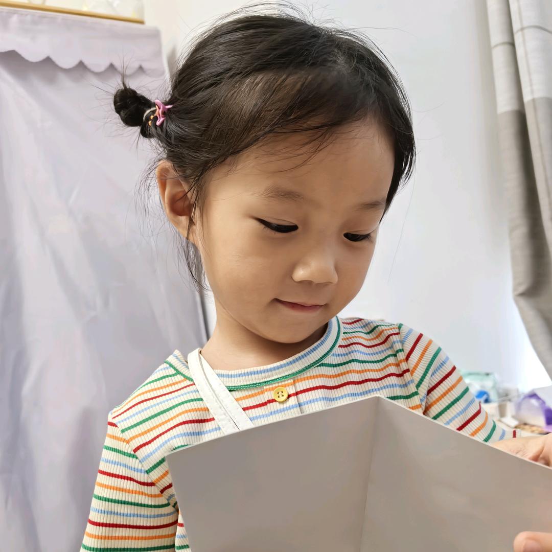 柚子.