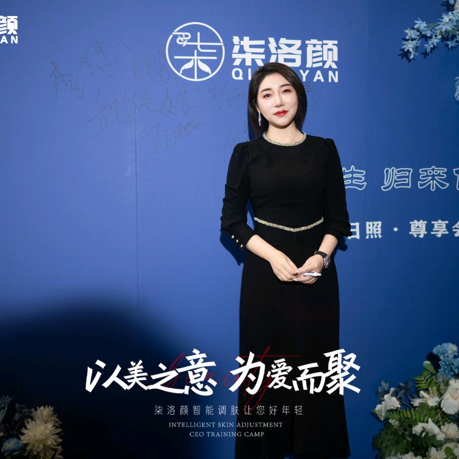 威海梵尘文化传媒有限公司