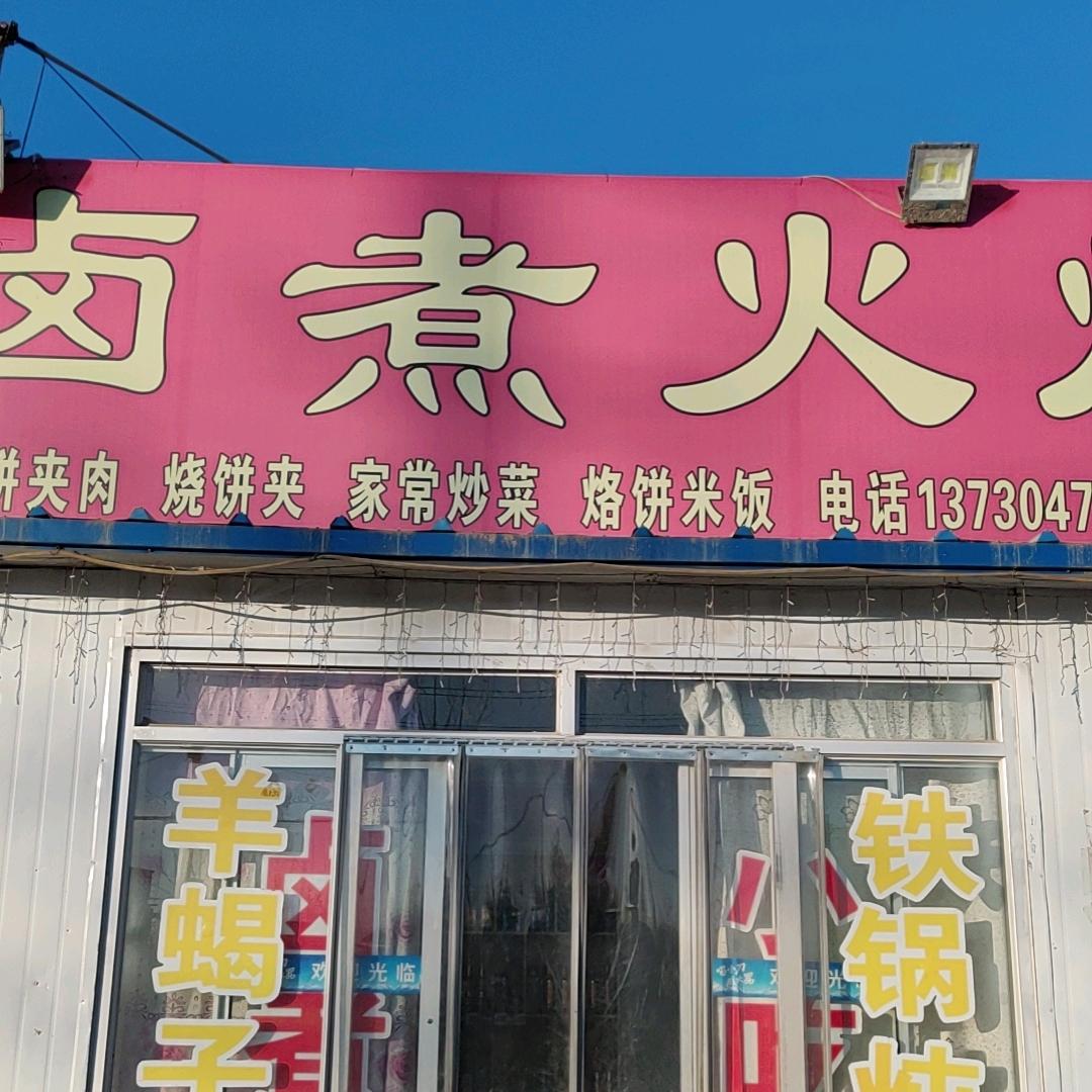 永恒（请不要连赞）