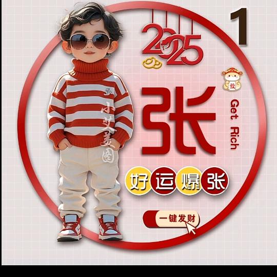 闽南昆哥