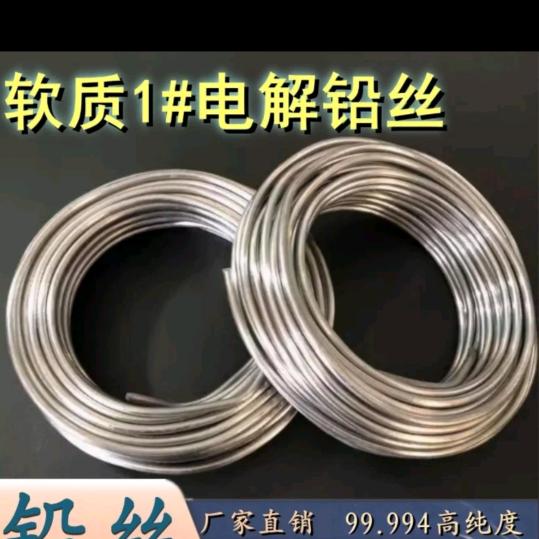 户外老哥