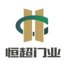 在豫H做门🪟的超哥