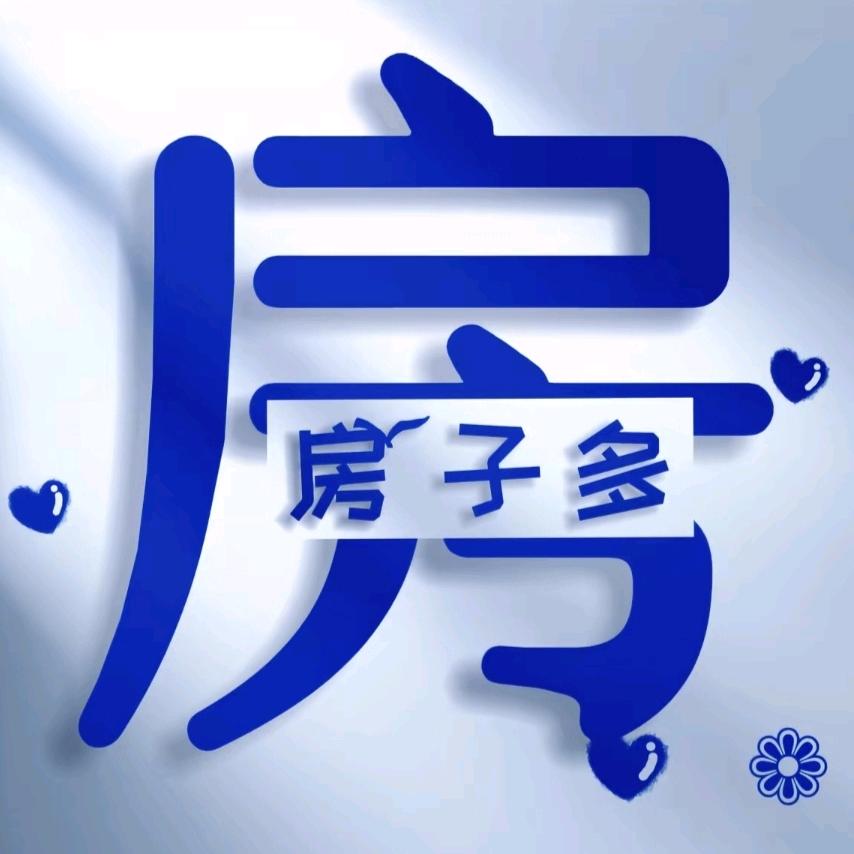 合川魏明找房 🎣