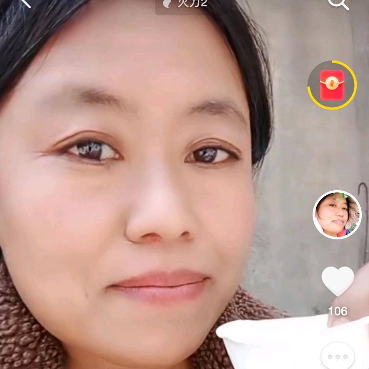 唐甜