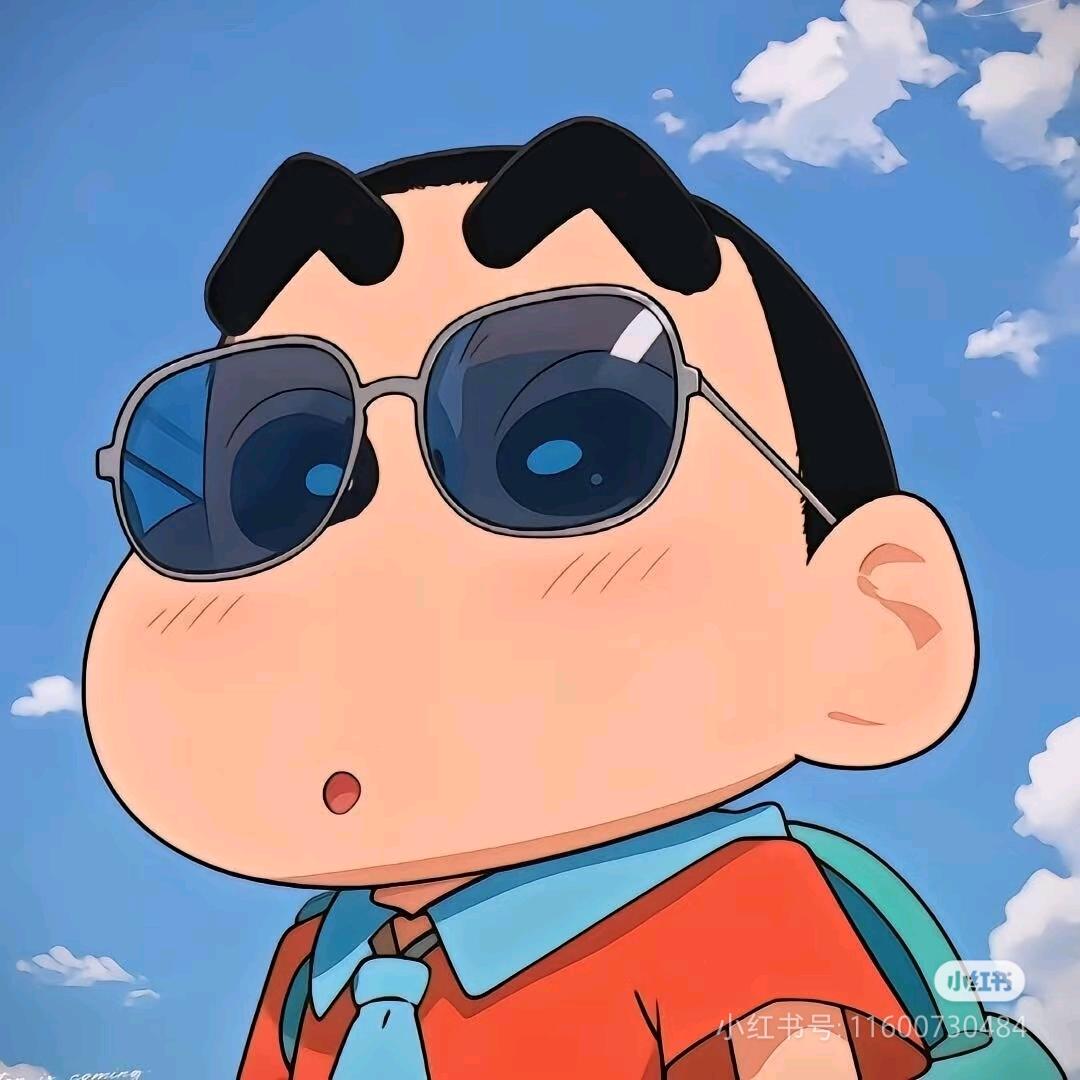 平凡