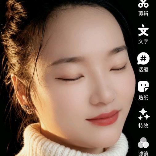 幸福❤️加马٩(๑•̀ω•́๑)۶