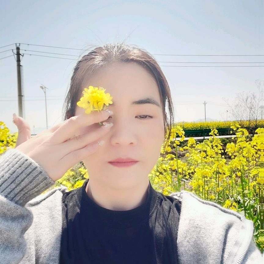 婷💞