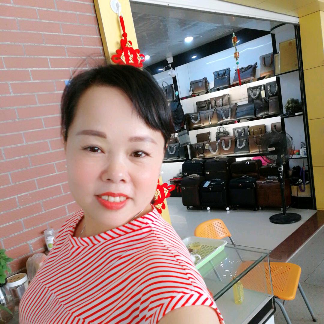 专专好物