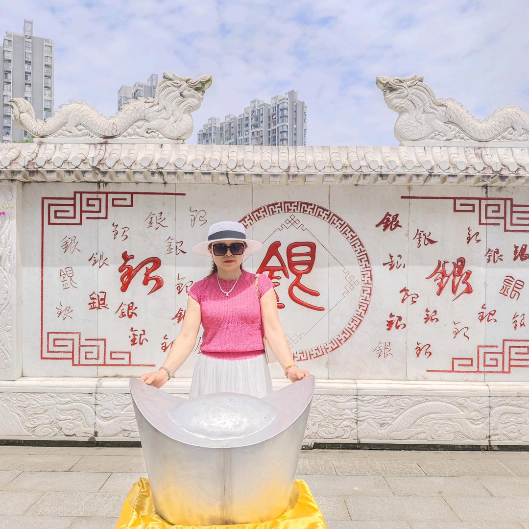 围度专业减肥馆（爱莲湖店）