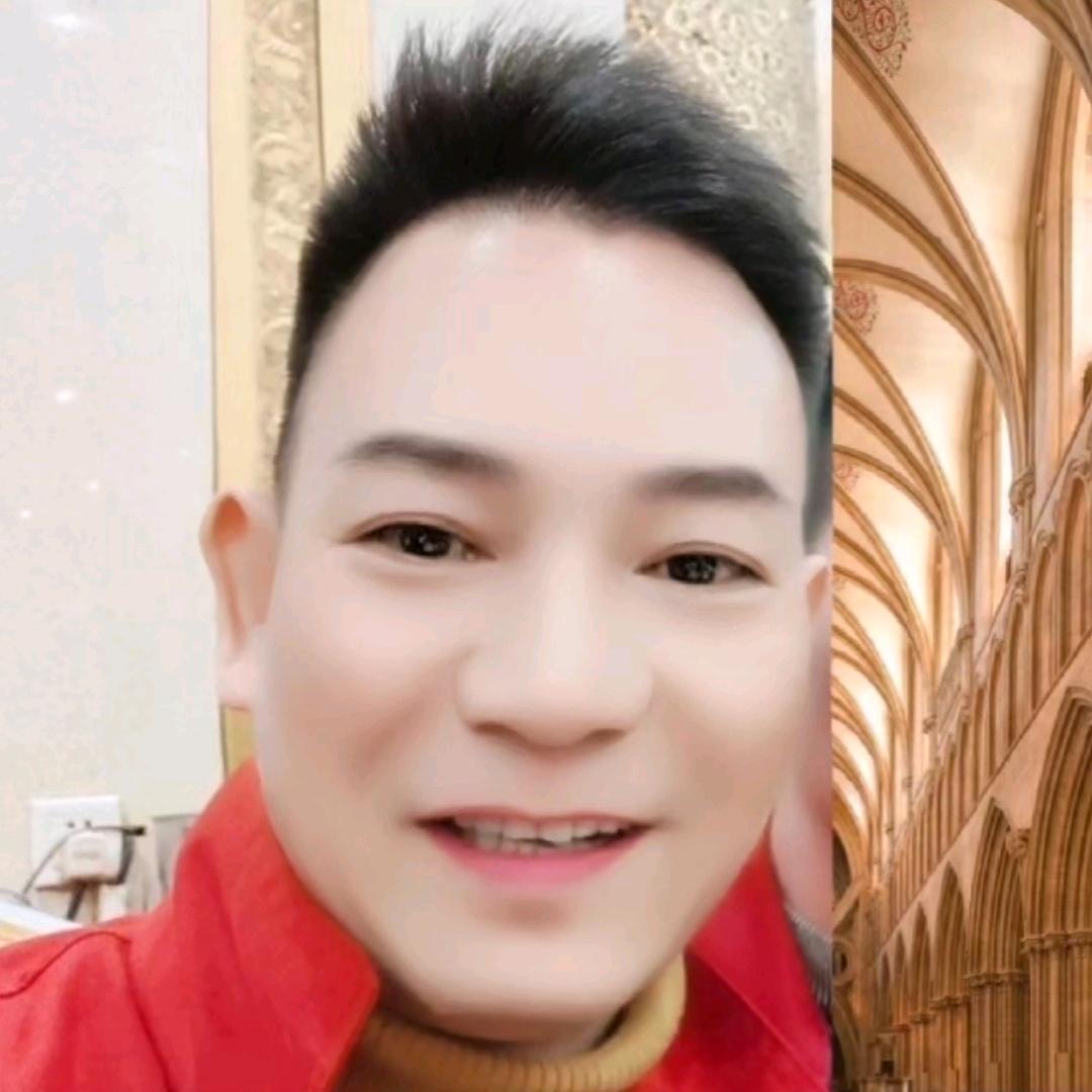 CHIU FOOK GRAM