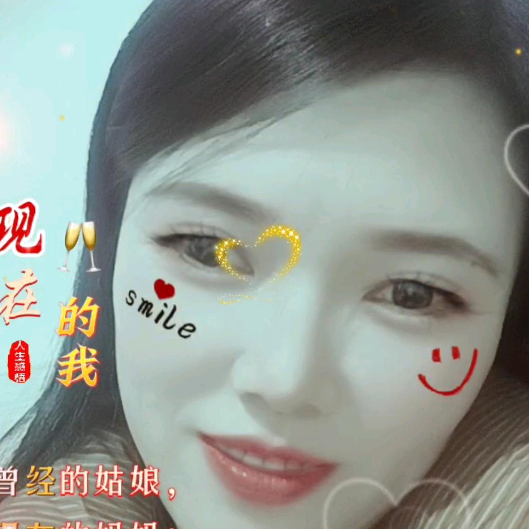 💞封💝心💗锁❤爱