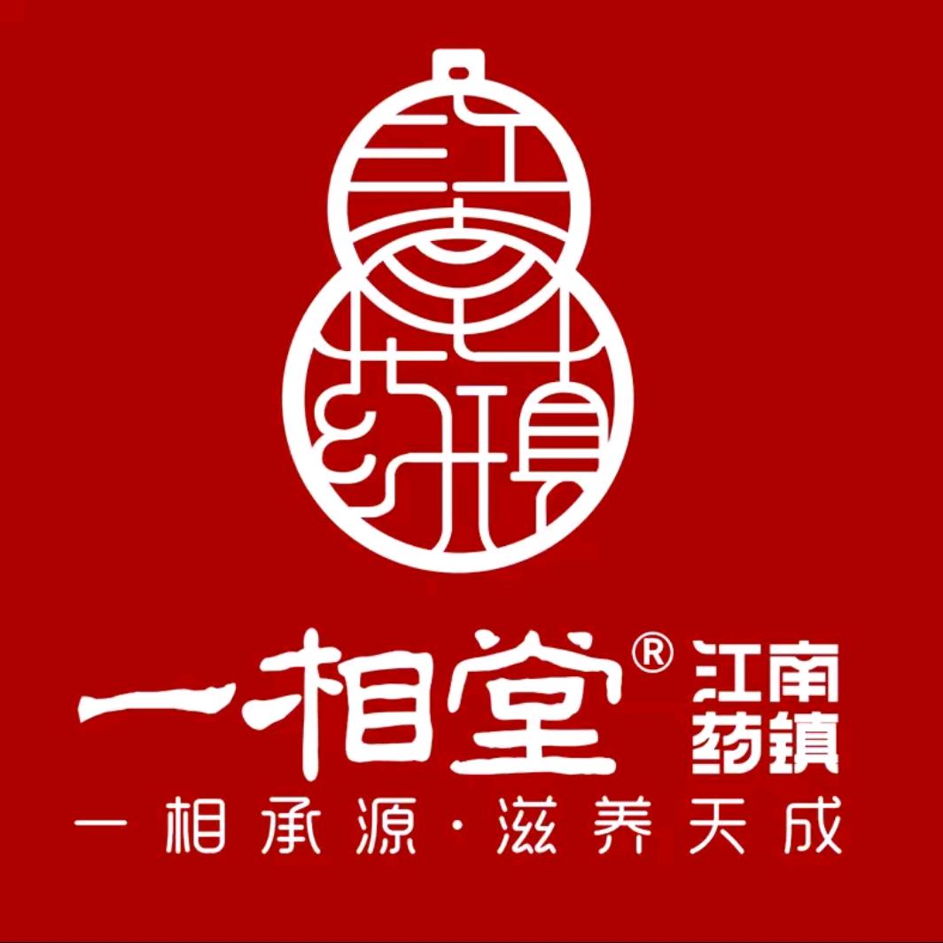 一相堂养生花茶企业店