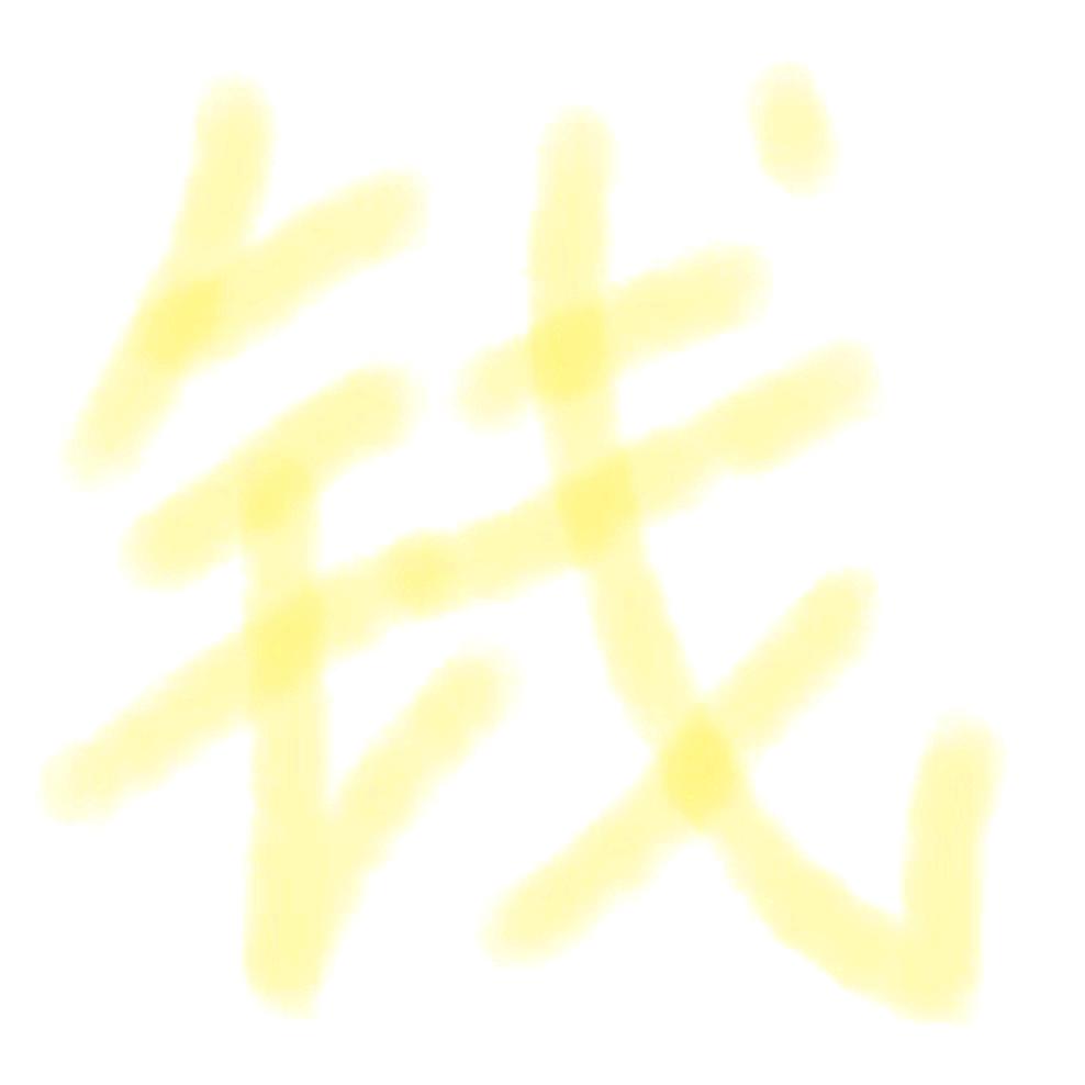 记忆移植后，我成了自己的情敌