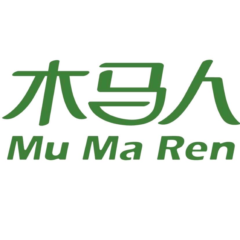 木马人宠物