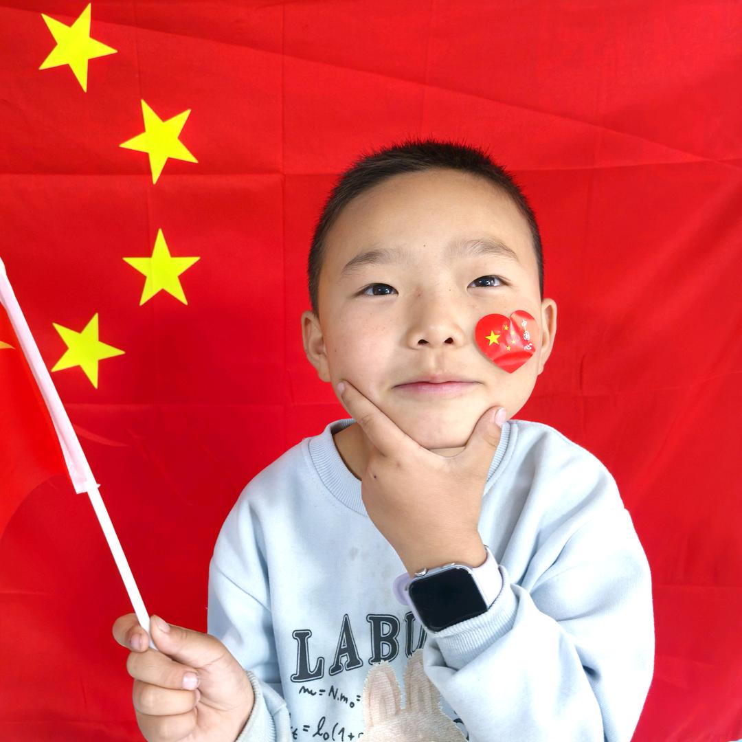 一米阳光