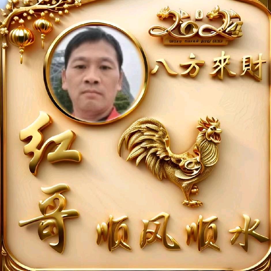 包容刘