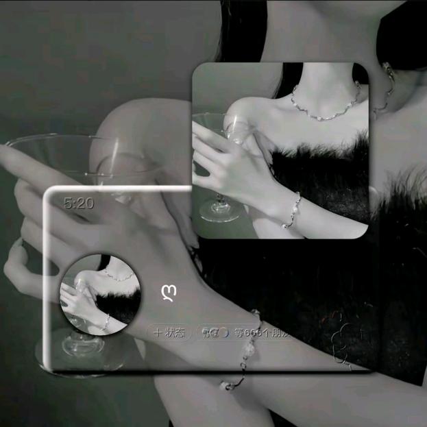 叶子