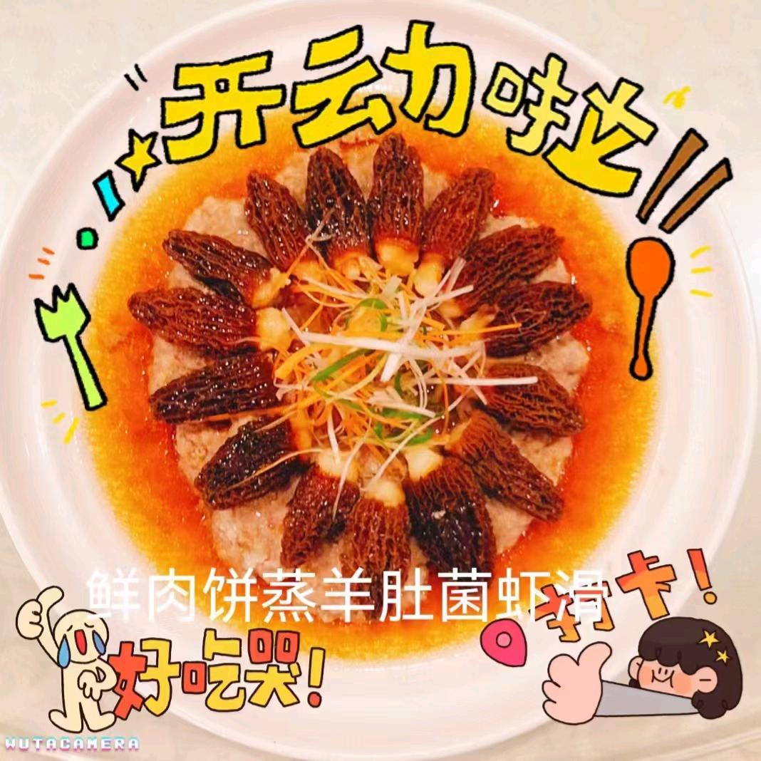 在人生的道路上漂泊