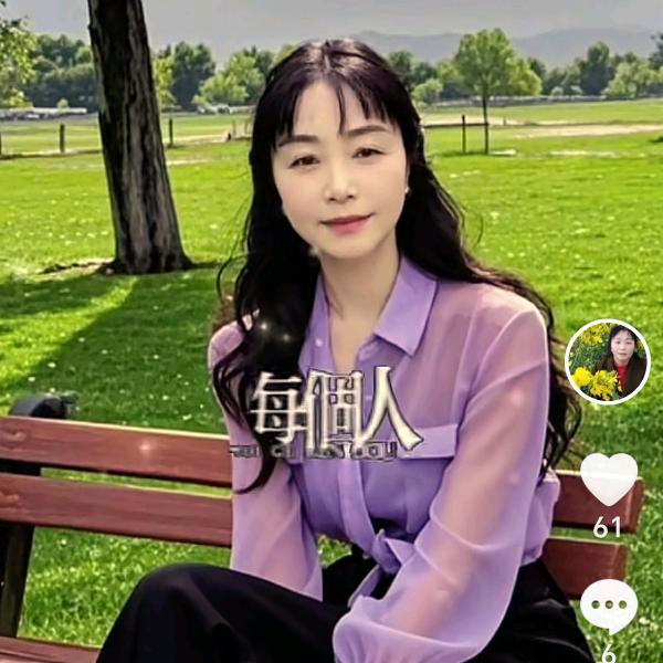 永远有个好心态