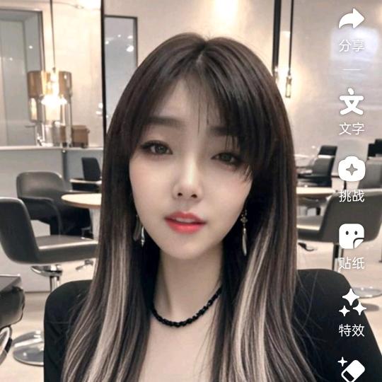 常美好