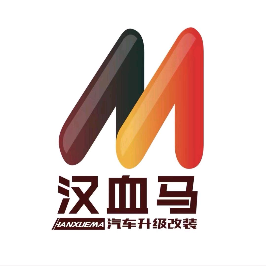 西安汽车导航360全景
