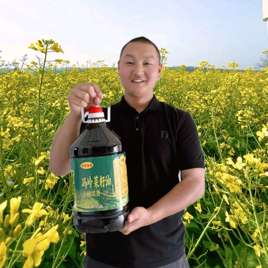 菜籽油弟弟