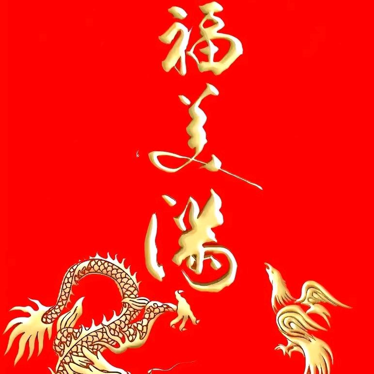 用户8655738741301