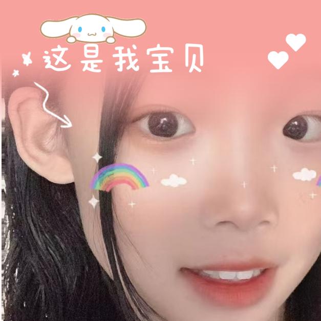 欧尚窗帘（拒绝连赞）