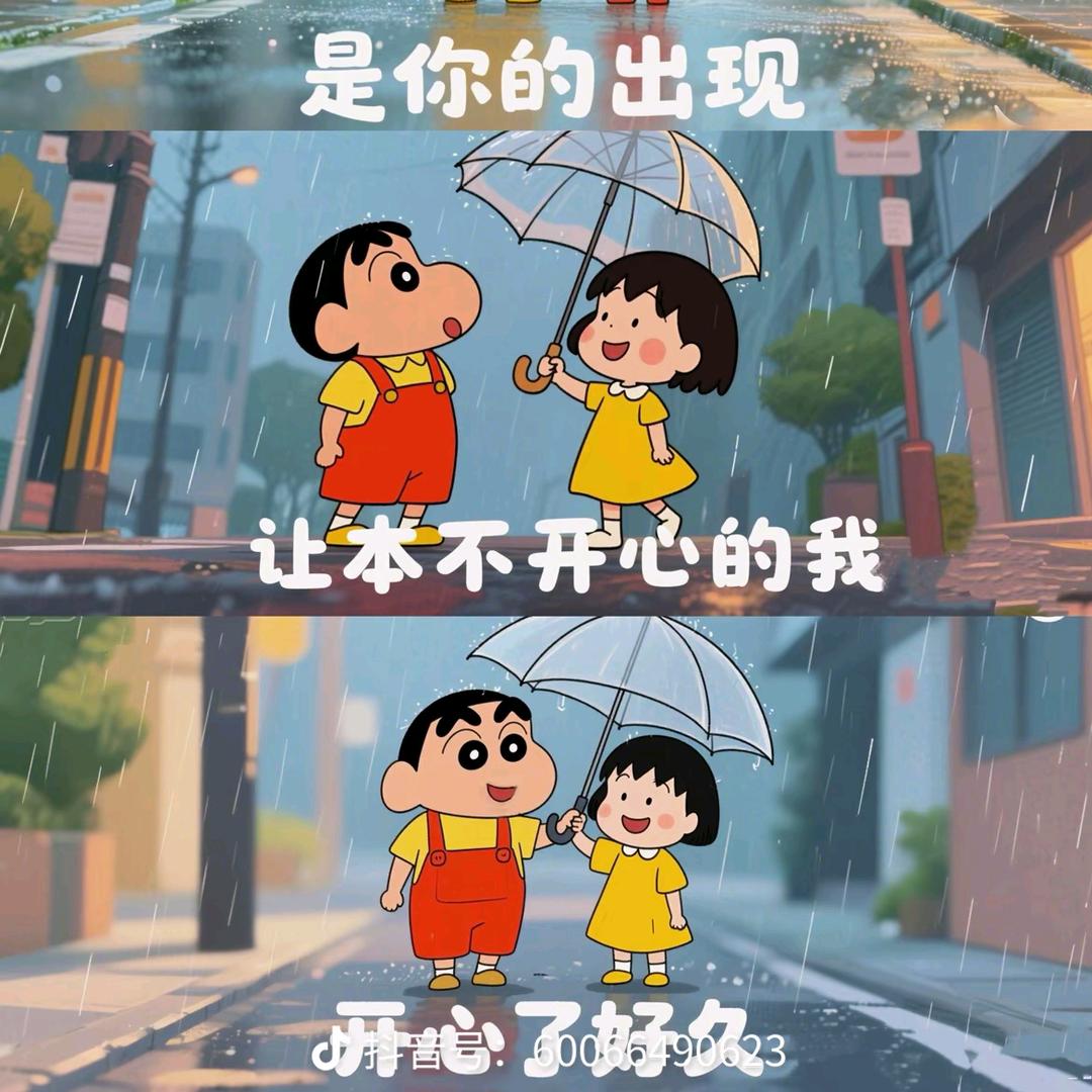 救赎
