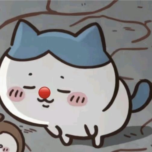 福八伊