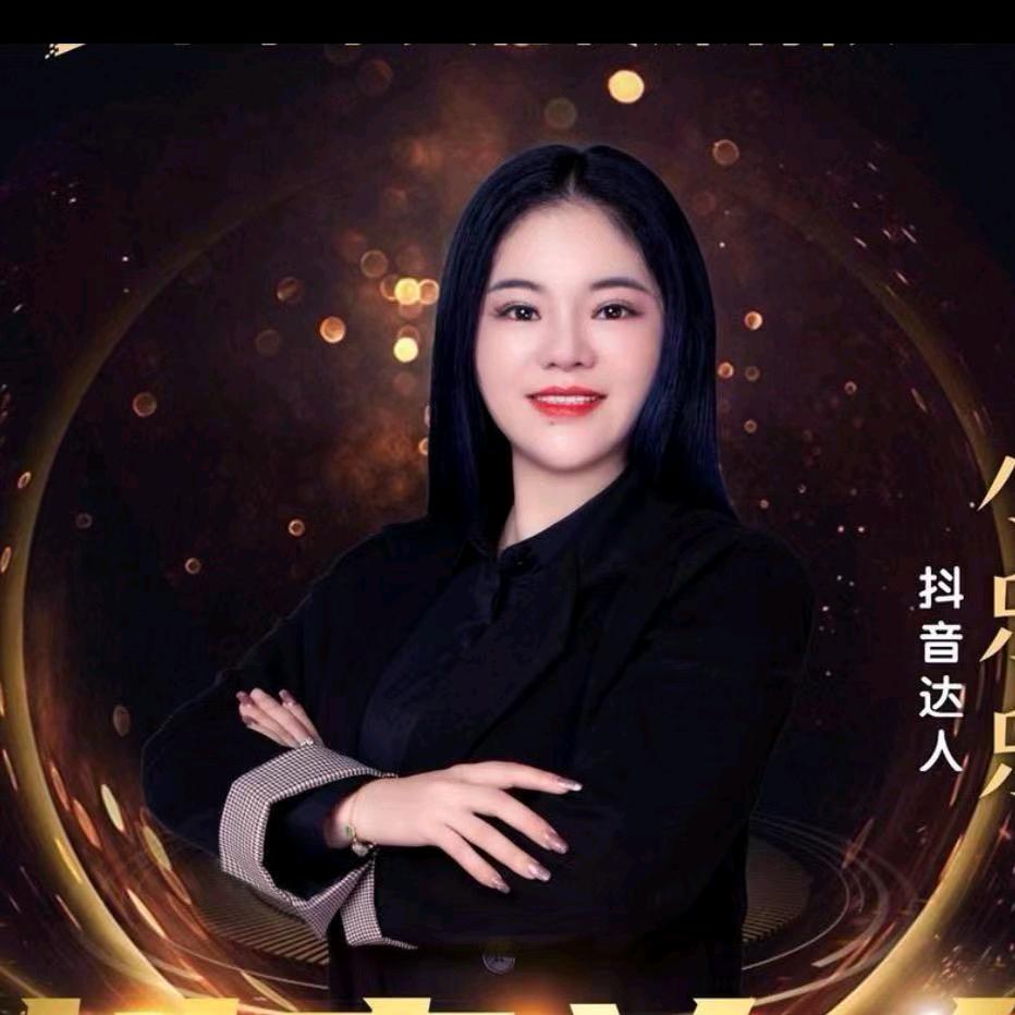 小乐乐好物橱窗