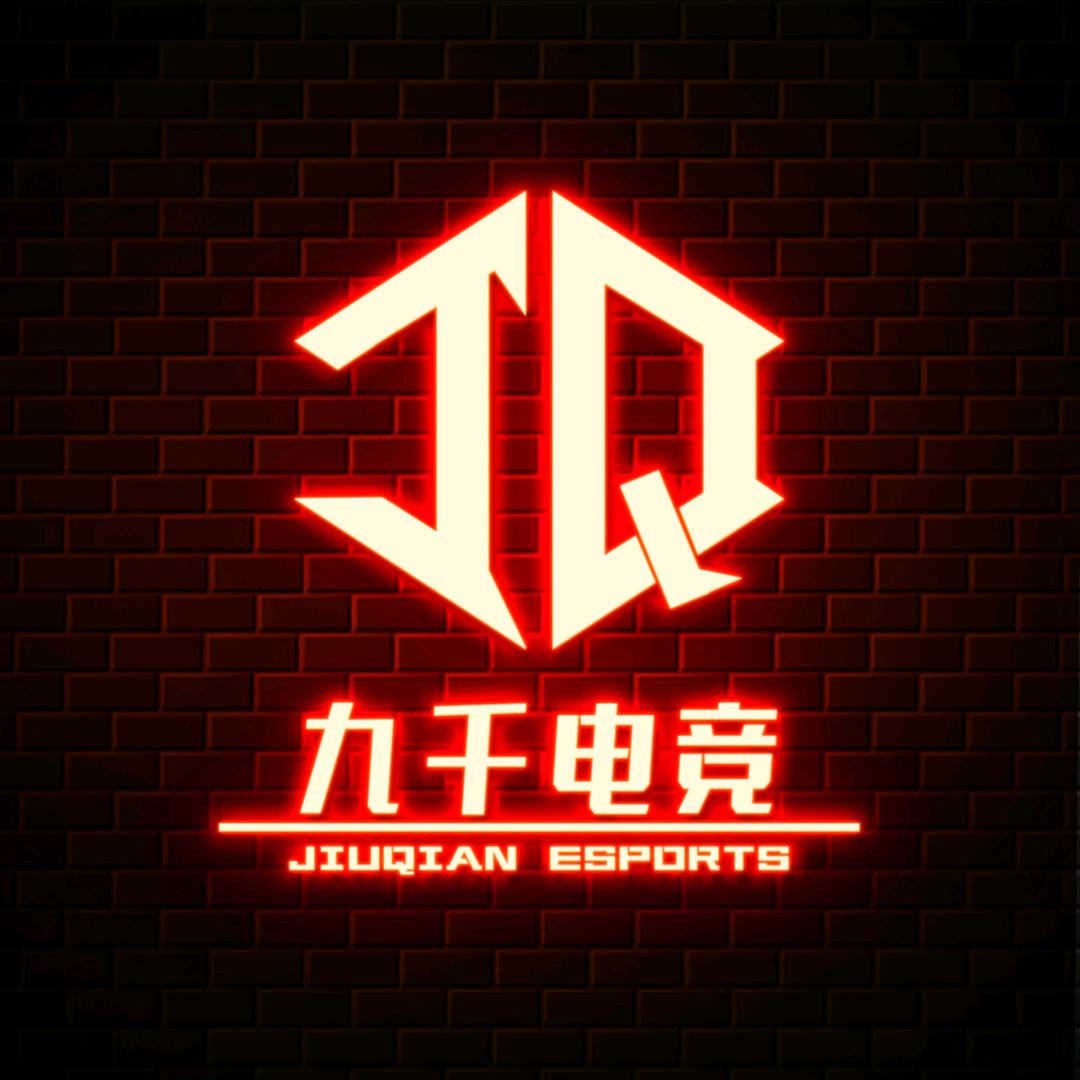 九千电竞