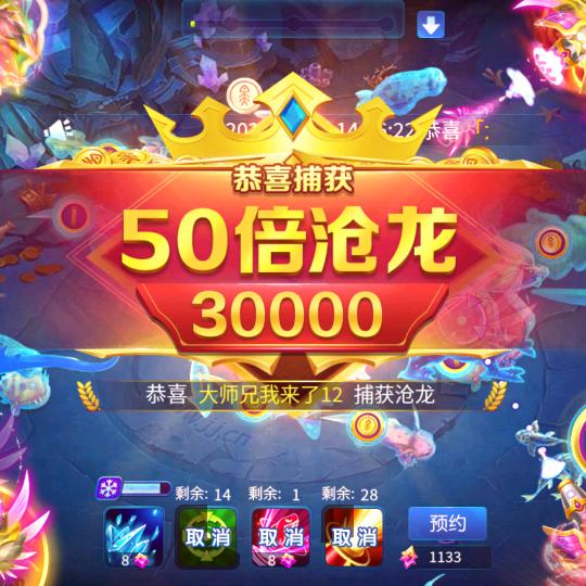 我不猖狂？何日能辉煌